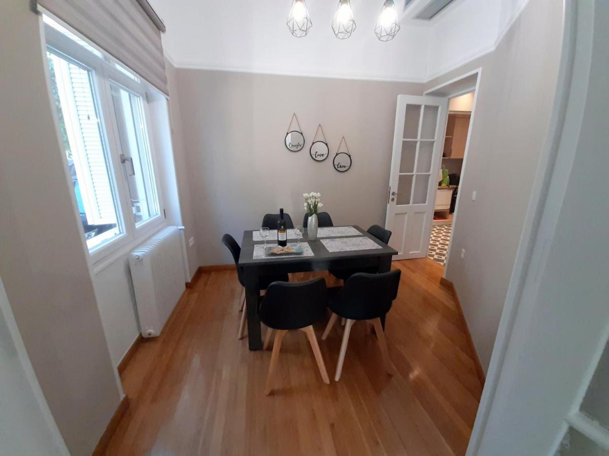 Pfp Koukaki Philoxeneia Apartment Атина Екстериор снимка